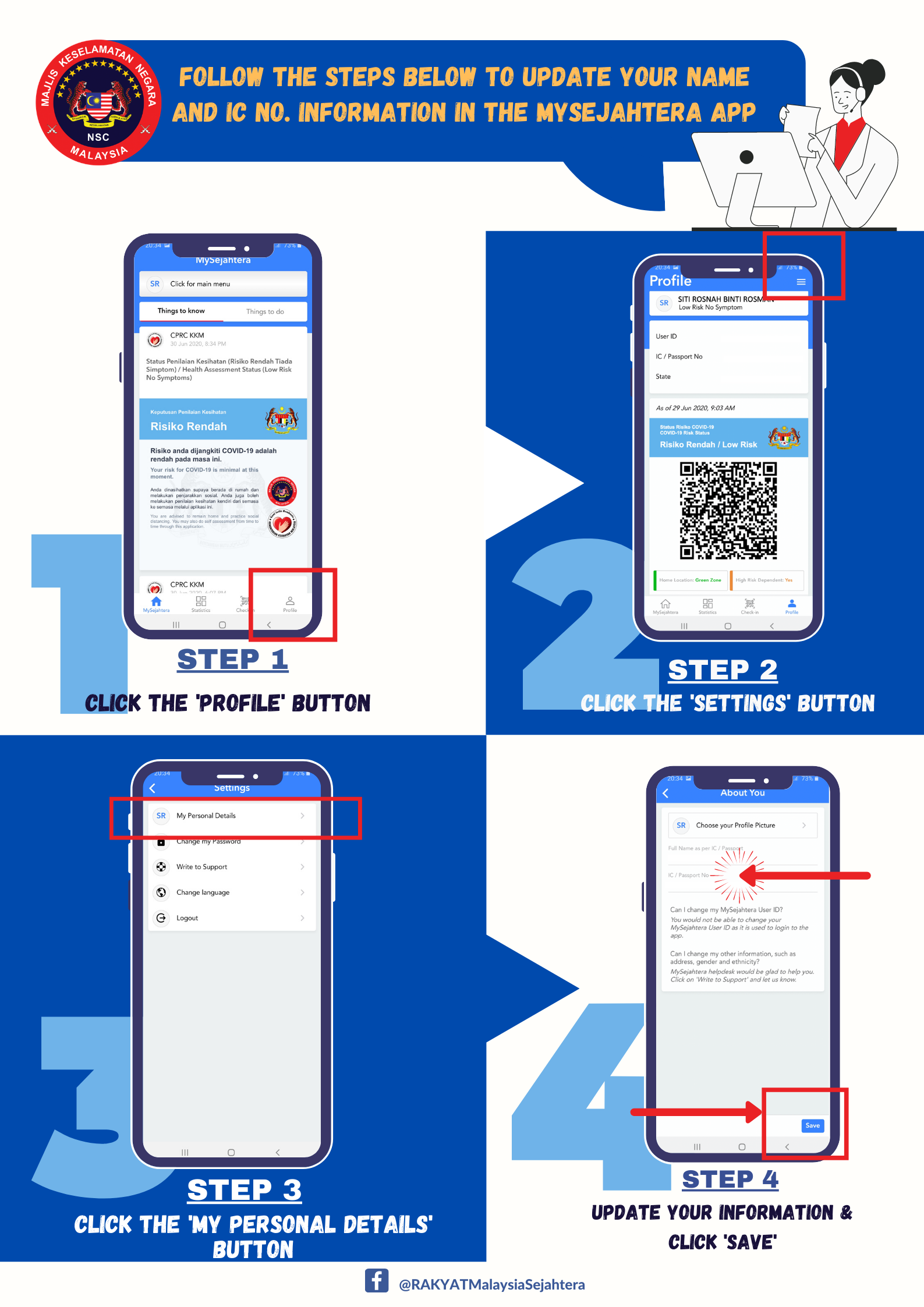 How to create mysejahtera qr code for home